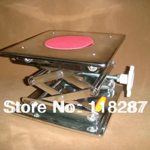 20X20X28 см лаборатория из нержавеющей стали Джек, лабораторный Джек, лабораторная опора, лабораторный инструмент