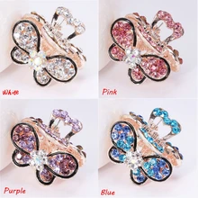 1 предмет мини-бабочка волосы когти Для женщин со стразами Заколки для волос заколка девушки Hairgrip Головные уборы аксессуары для волос Прямая поставка