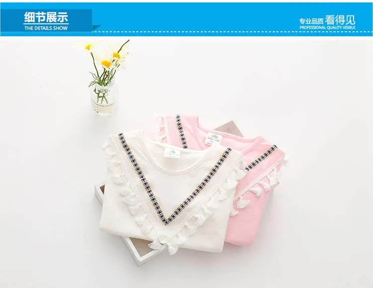 Girls Clothes 2018 Summer 100% Cotton White Pink Solid Color V Tassels Patchwork Short Sleeve O-Neck T Shirt Girls (6)