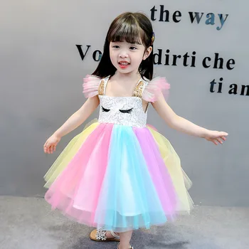 

New Elegant 1-8 Year Old Baby Girl Party Dress Kids Rainbow Mesh Lace Colored Stripe Sequin Evening Dress with Puff Sleeves