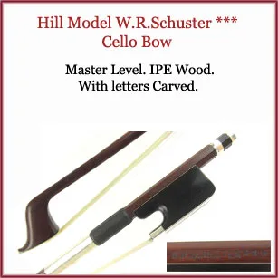 upgrade-for-bow-HillC
