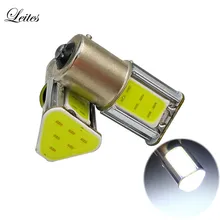 2 pçs g18 ba15s 4 cob led lâmpada do carro 12v 5w ba15s led 1156 cob sinal de volta invertendo a luz