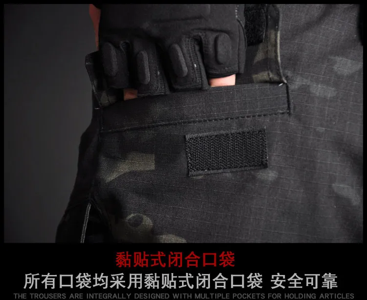 Camo Ninja, летние женские водонепроницаемые хлопковые брюки, мужские рабочие повседневные брюки, мужские армейские военные брюки, мужские тактические брюки-карго
