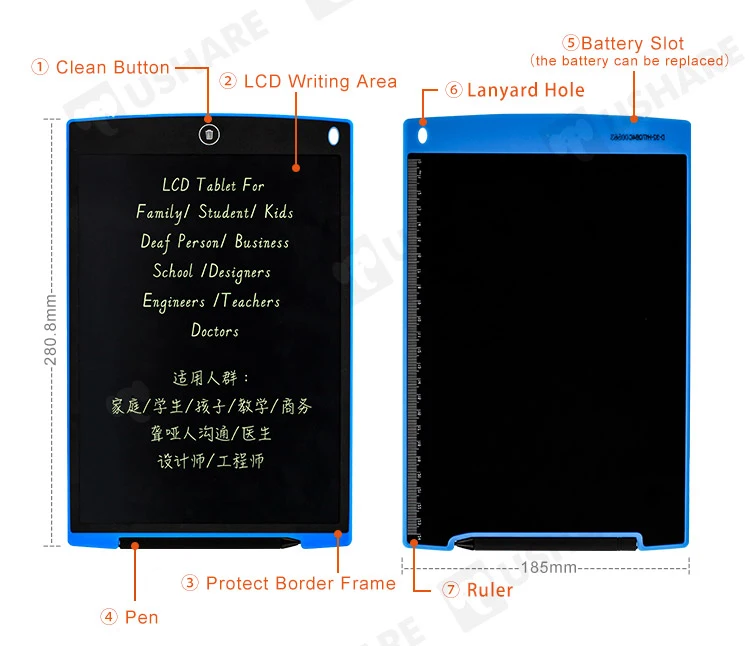 H12LCD writing tablet_02