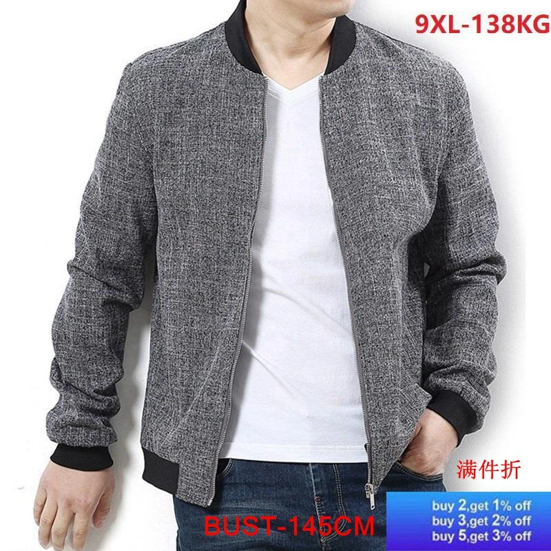 Мужская куртка большого размера 6XL 7XL 8XL 9XL с длинным рукавом на молнии