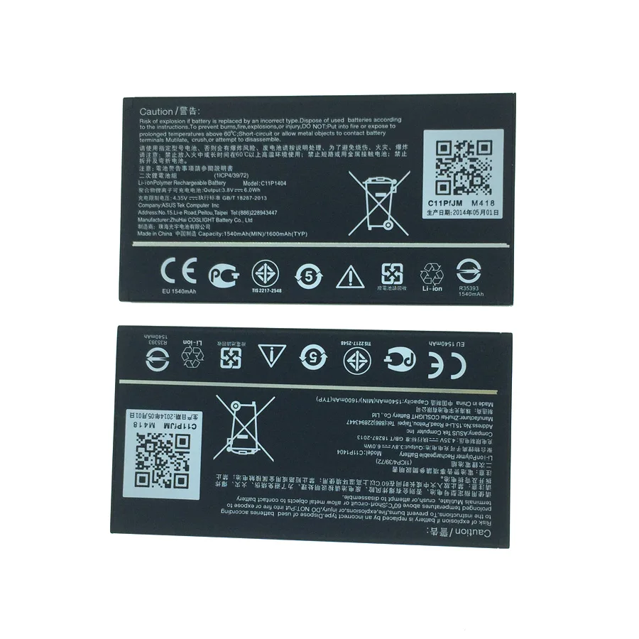 

2pcs Wisecoco NEW High Quality c11p1404 1600mAh Battery For Asus ZenFone 4 ZenFone4 A400CG ZC451TG Cellphone + Tracking Number