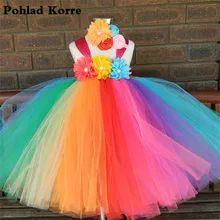 Радужное платье принцессы платье-пачка для маленьких девочек с цветочным узором для девочек на день рождения нарядные платья для свадьбы длинное бальное платье торжественное платье для детей NK001