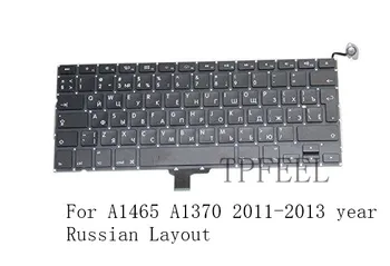 

TPFEEL NEW RU Russian Layout Keyboard for Macbook Air 11" A1465 A1370 RU Keyboard 2011 2012 2013 Year