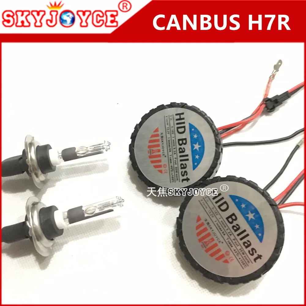 Cnlight H7R hid canbus kit 35W hid xenon ballast mini for all in one hid xenon kit cnlight xenon H7R 4300K 5000K canbus ballast (2)