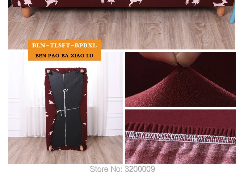 Elastic-sofa-cover_23_02