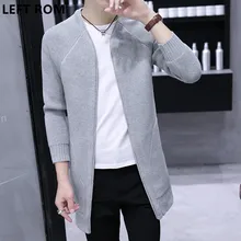 LEFT ROM 2017 man autumn fashion sweater hedging business Korean sweater slim shirt long cardigan casual stitching quality coat