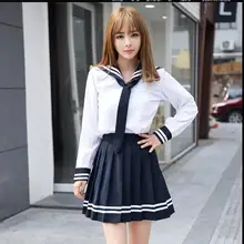 Комплект школьной формы, школьная форма, костюм моряка с галстуком, настольный костюм, японская школьная форма для девочек, осенняя одежда с длинными рукавами