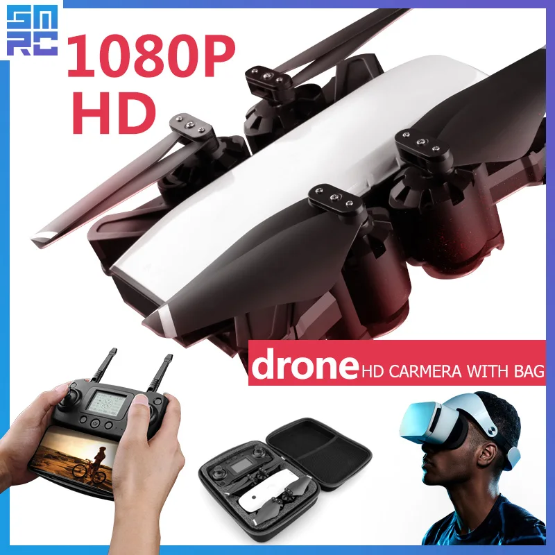 

SMRC S20 Foldable Drone Plane With Camera HD Quadrocopter FPV Quadcopters racing RC Helicopter 4k race Dron x PRO profission