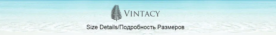 尺码表互联