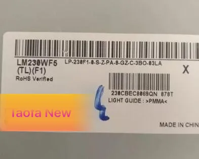 Новинка ЖК-панель B540 LM230WF5-TLF2 23 дюйма ЖК-экран с разрешением LM230WF5TLF2 LM230WF5 TLF2 1920x1080 |