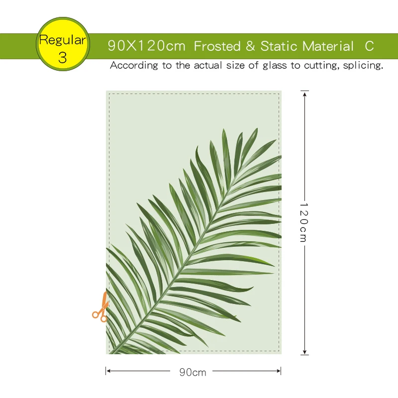 DICOR зеленые листья оконная пленка матовая непрозрачная уединение для домашнего декора витражная статическая клейкая стеклянная наклейка цифровая печать BLT1291 - Цвет: 90width120high  C