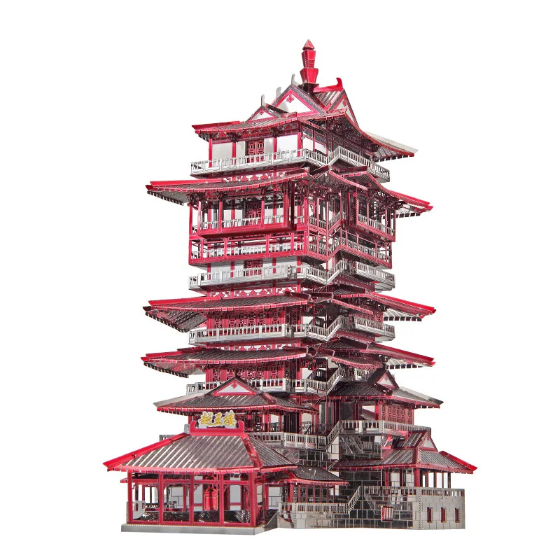 3d metal nano puzzle yuewang tower building model kits p089 rks diy 3d laser cut assemble jigsaw 3d metal nano puzzle yuewang tower building model kits p089 rks diy 3d laser cut assemble jigsaw