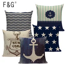 Por Nautical Sofas Lots From