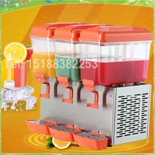 Стильная соковыжималка Диспенсер трехцилиндровый Автомат для подачи холодных напитков, диспенсер для чая с горячим молоком, прохладный напиток, соковыжималка