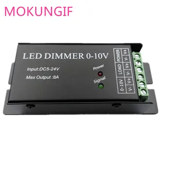 

Fast shipping 30pcs LED Dimmer 1 channel 0-10V constant voltage led dimmer;DC5-24V input,8A output for flexible Led strip light