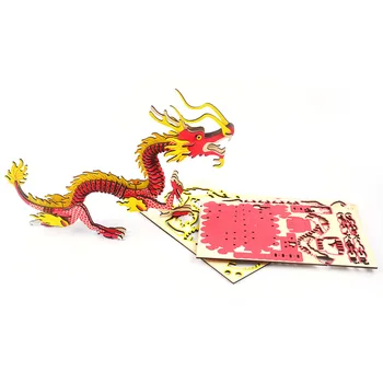

3D DIY Dragon Wooden Wooden Puzzle Dragon Woodcraft Construction Kit Puzzle Game Assembly Toy Gift for Children Adult New
