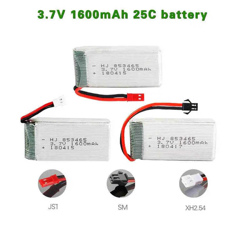 2 шт./лот R/C Дрон Вертолет Самолет автомобиль большой емкости 3 7 в 1600 мАч литиевая