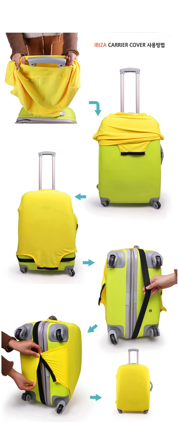 Qi Новые Enhanced сплошной цвет чемодан защитный Чехлы для мангала относятся к 18 ~ дюймов 30 дюймов случае, Эластичный путешествия чемодан стрейч
