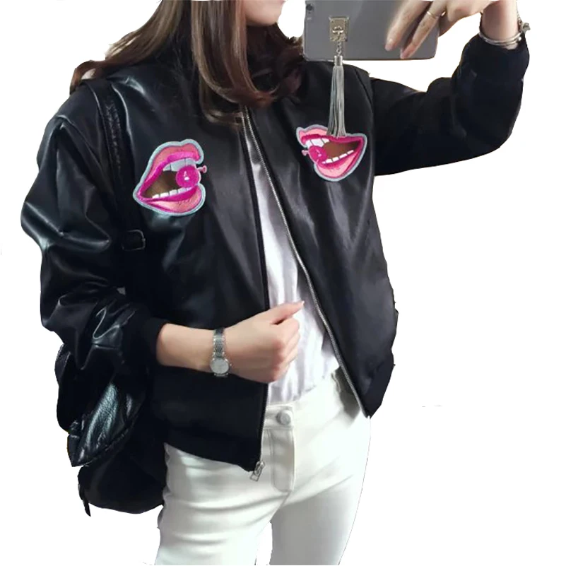 Autumn Winter 2016 women basic coats Pink Short paragraph PU Zipper Bomber Jacket Lips Quilted Leather