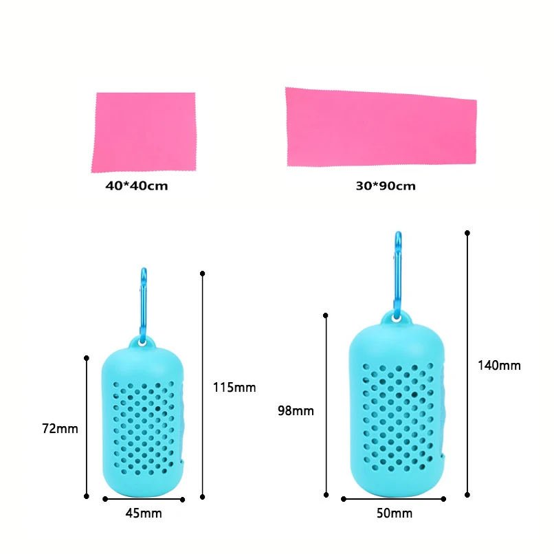 Спортивное Полотенце из микрофибры с холодным ощущением, быстрое высыхание, портативное охлаждающее полотенце для льда, силиконовый чехол, полотенце для бега, йоги, путешествий на открытом воздухе