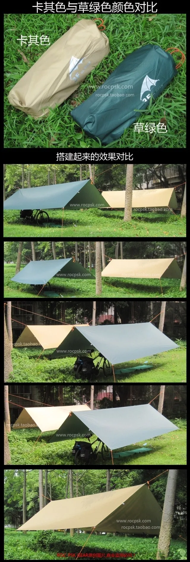 T2_FTiXalXXXXXXXXX_!!72051245