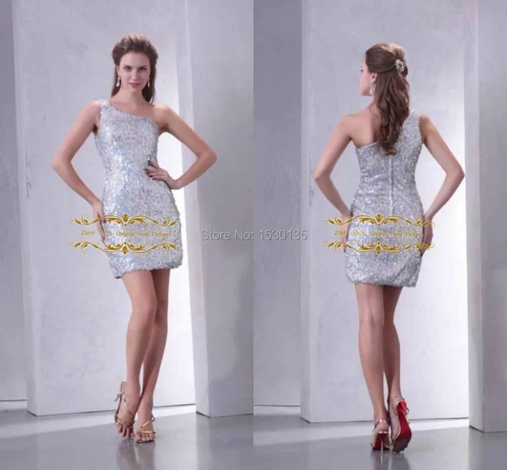 best party dresses 2016