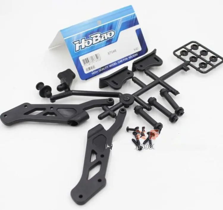 rc buggy wing