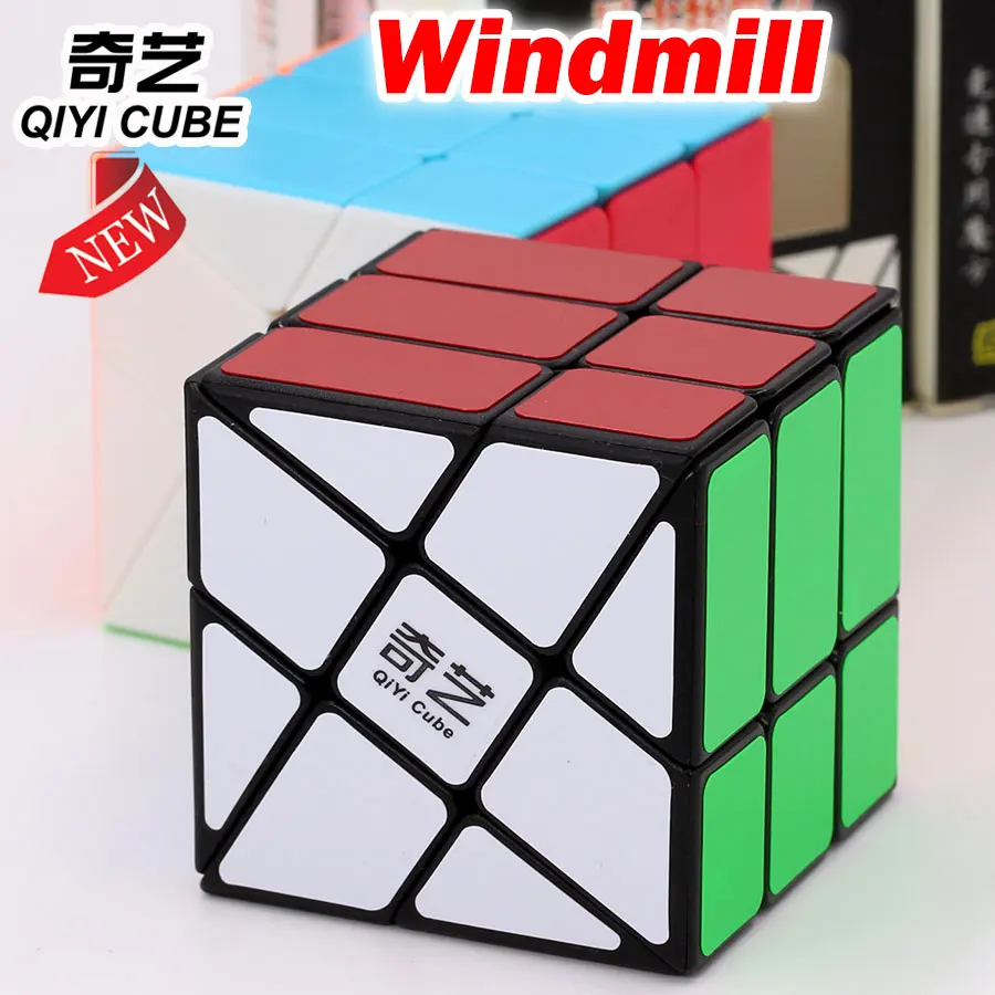 Головоломка волшебный куб QiYi 3x3x3 ветряная мельница FengHuoLun необычная форма