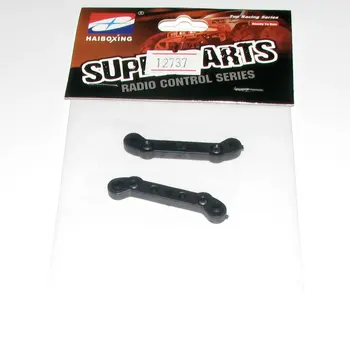 

HBX part 12737 Front Suspension Arm Brace 2pcs for Haiboxing 1/12 Scale RC Model Buggy Car Truck Truggy 12889