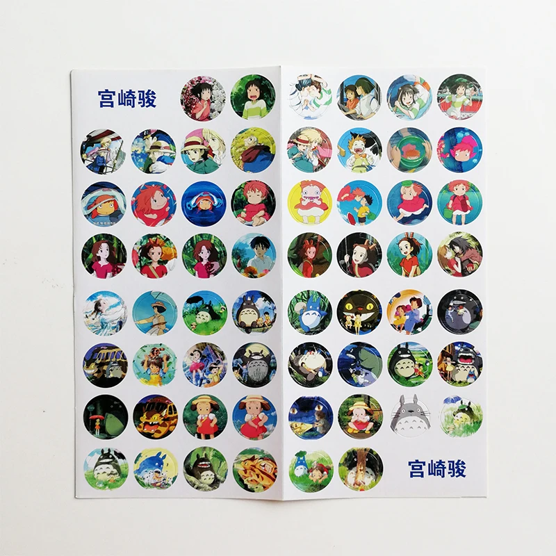 QQ20180803-2