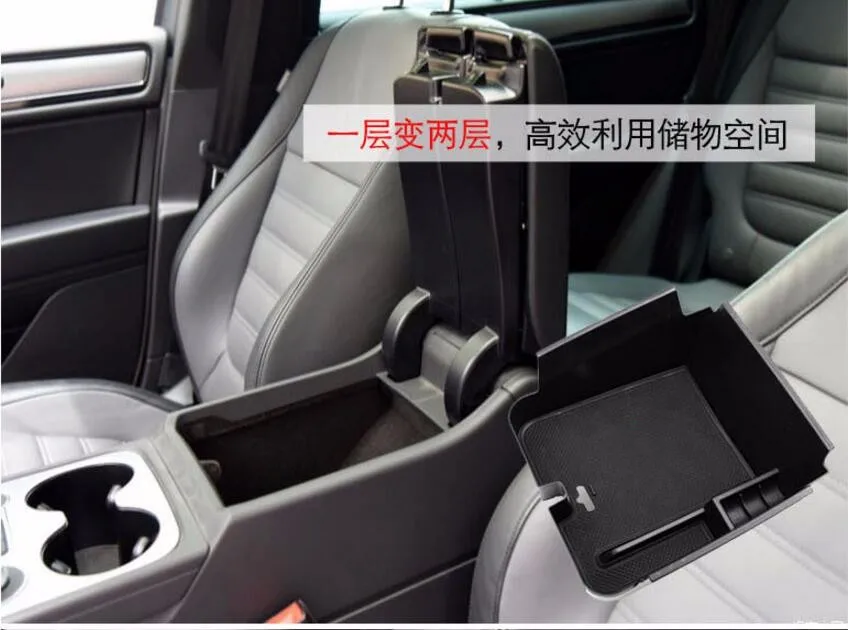 Автомобильный Стайлинг специализированный, модифицированный подлокотник ящик для хранения перчаток лоток поддон чехол для Volkswagen vw Touareg автомобильные аксессуары