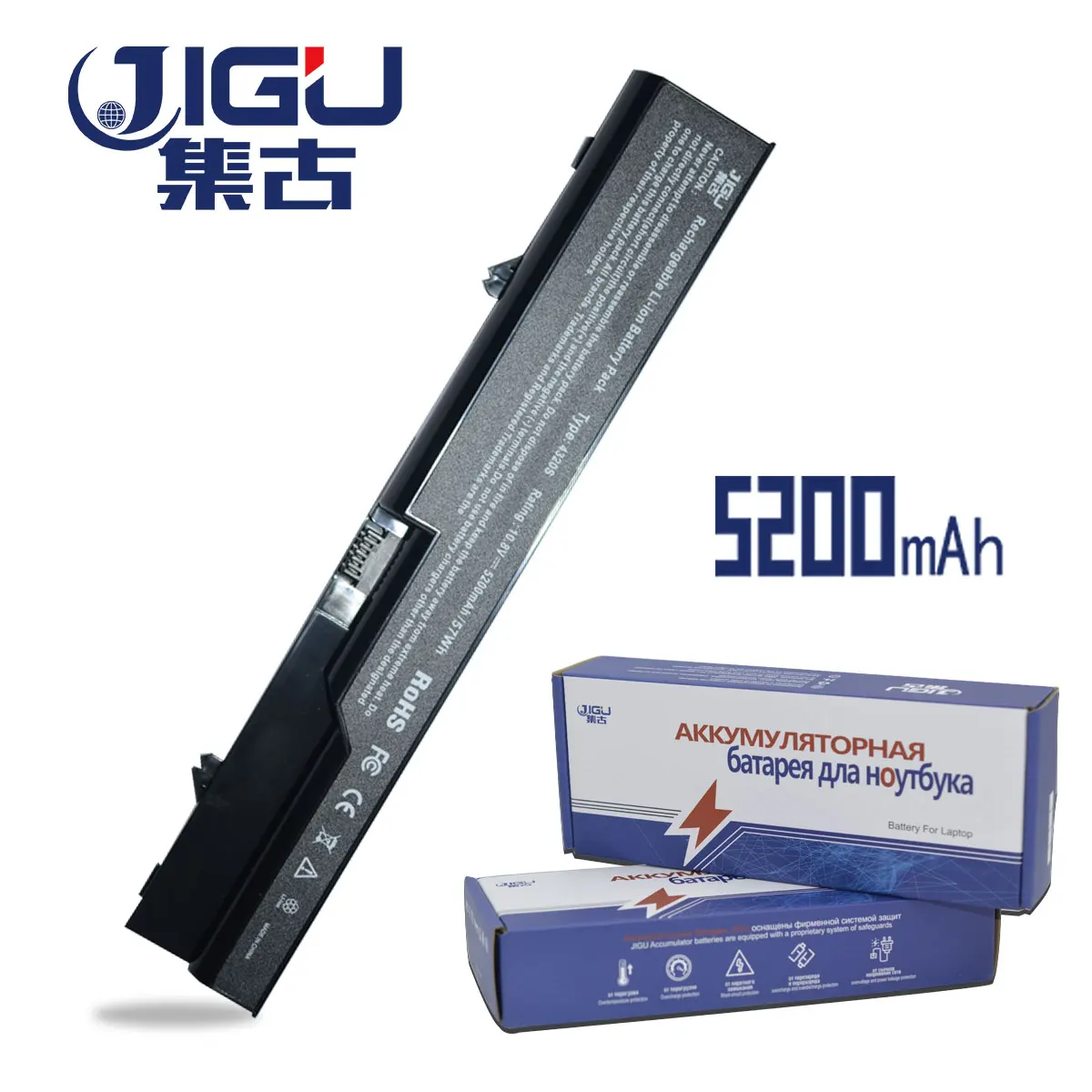 Jigu батарея для ноутбука 4520s 625 PH09 PH06 593572-001 587706-751 HSTNN-CB1A HSTNN-CBOX HSTNN-DB1A HSTNN-Q78C-3/−4 HSTNN-Q81C для hp