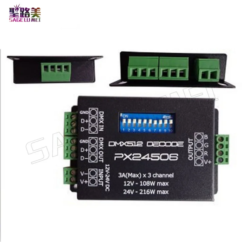 PX4506 3
