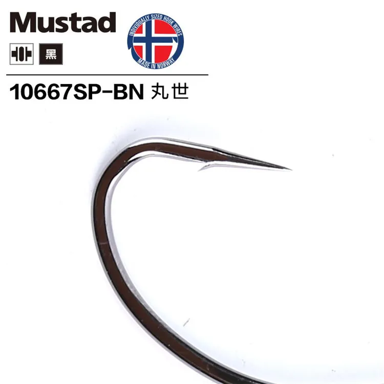 Mustad рыболовные крючки черные прочные Wanshi колючий крючок 10667 Высокоуглеродистая сталь Мягкая приманка рыболовный крючок морской пруд река 4#-24