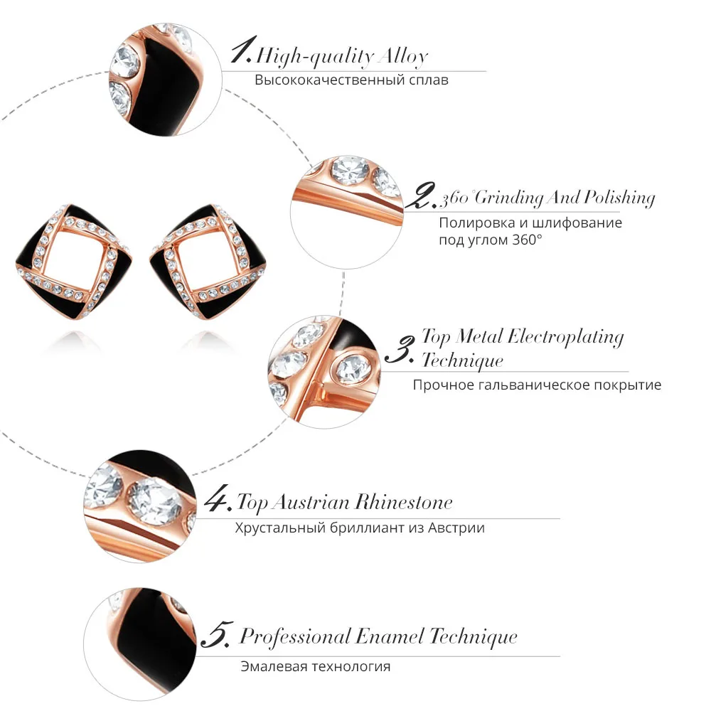 Viennois New Rose Gold Color Square Rhinestone Paved Stud Earrings for Women Girls Black/White Enamel Hollow out Fashion Jewelry