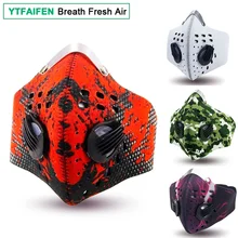 Маска для езды на велосипеде, лыжный тренировочный велосипед, половина лица, для велоспорта, спорта, бега, фитнеса, велосипеда, маска для воздуха, маска, Antysmogowa, аллергия, смог, рот