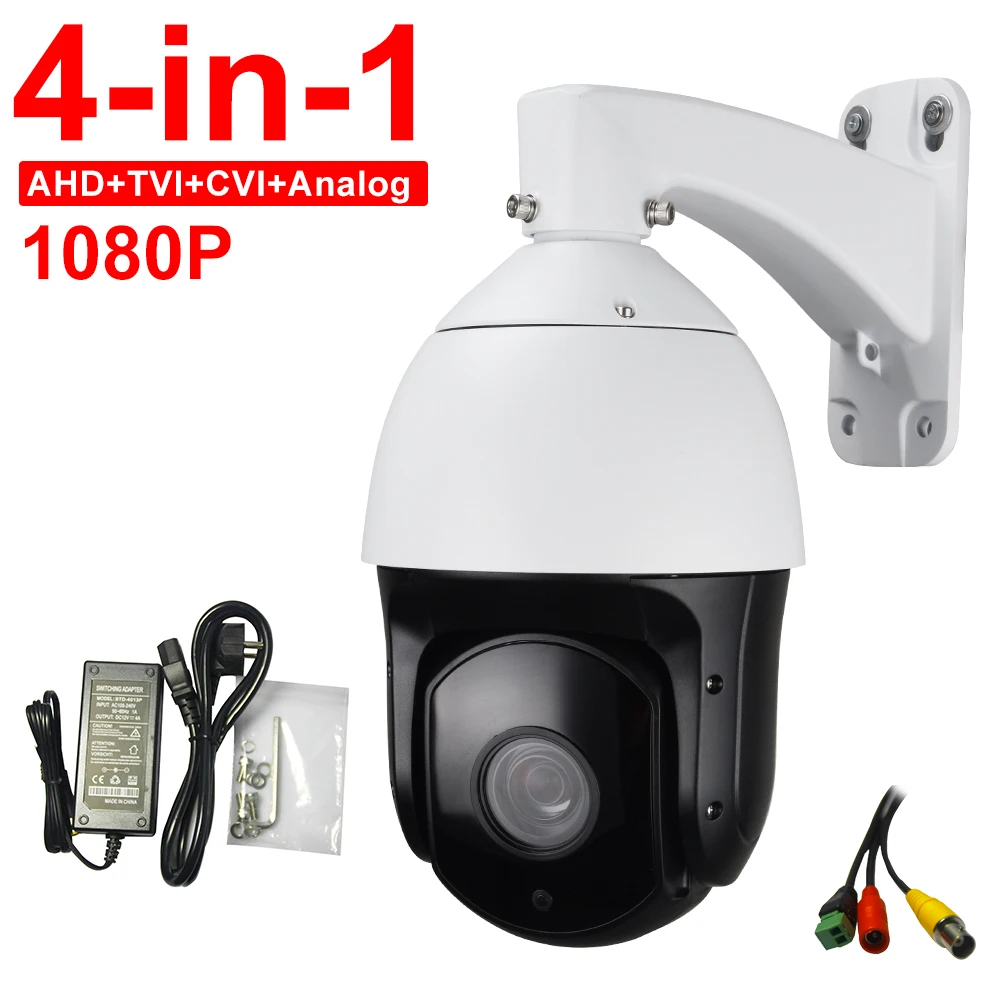 Outdoor Security 4 in 1 PTZ Camera Full HD 1080P AHD TVI CVI Analog 4