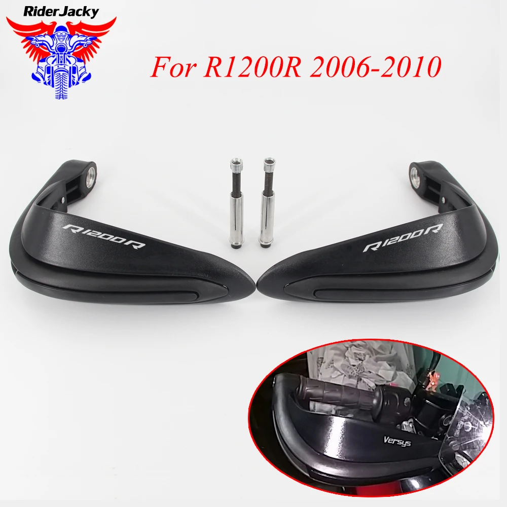 Мотоциклетная черная защита рук для BMW R1200R 2006-2010 R1200 R 2009 2008 2007 | Автомобили и