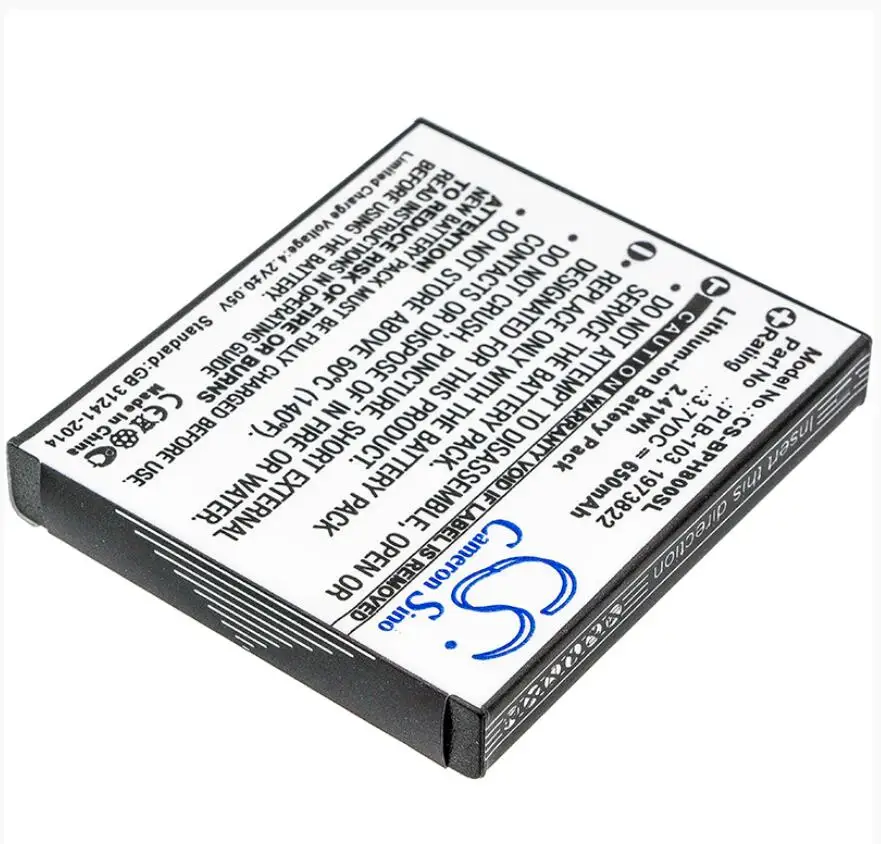 Cameron sino 650 mAh батарея для BANG& OLUFSEN BeoPlay H7 H81973822 PLB-103