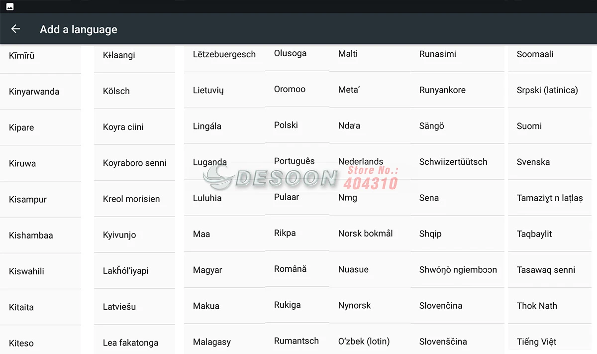 aeProduct.getSubject()