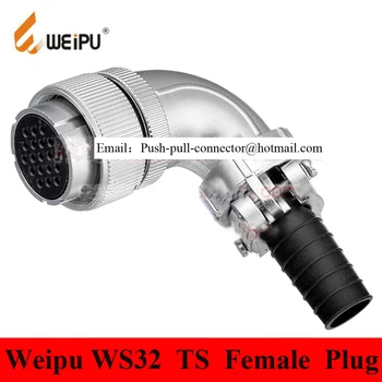 

Original Weipu Connector WS32 TS Female Plug 4 6 8 10 10B 11 12 13 19 Pin TS Female Angled Sleeve Cable Plug Elbow Plug