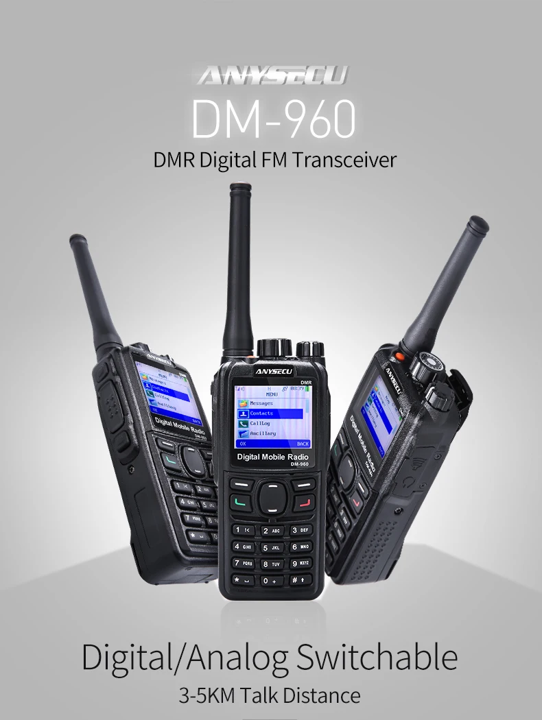 Рация ПМР DM960 anysecu DM-960 TDMA двухстороннее радио 400-480 МГц с gps версия двойной слот раз совместимость с MOTOTRBO