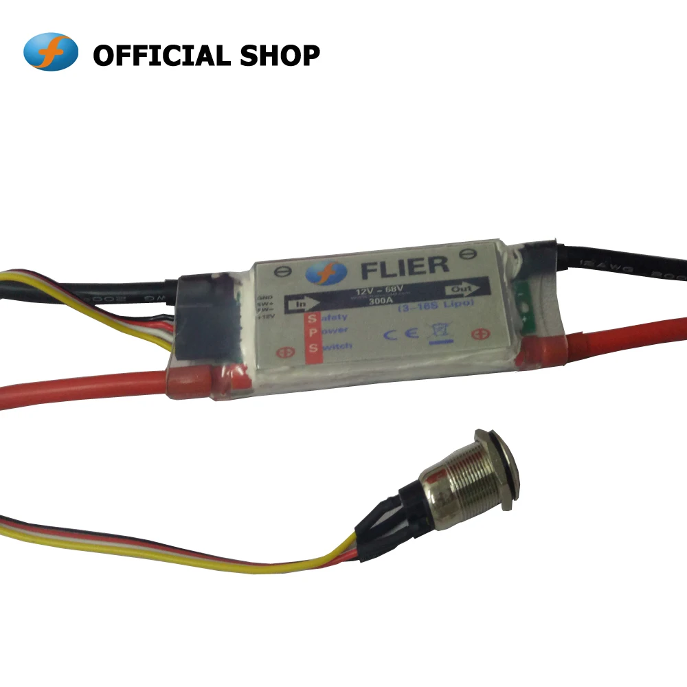 

Max 50V voltage 12S 200A power switches for Skateboard VESC and long board ESC