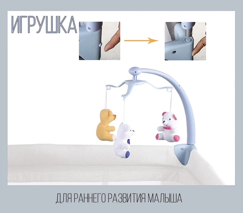 Крутая многофункциональная складная кроватка портативная Детская кроватка Колыбель кровать