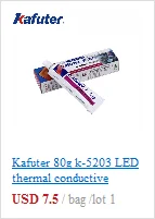 Сильный 50 мл клей УФ kafuter УФ отверждения клей K-302+ 51 Светодиодный УФ фонарик УФ отверждения клей кристалл стекло и металл склеивания